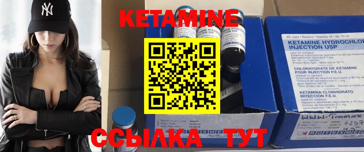 Лсд 25  МАРИХУАНА  МДМА  Мефедрон кристаллы  Cocaine  Вход с VPN  Богородск  Меф МЯУ МЯУ  Гашиш 