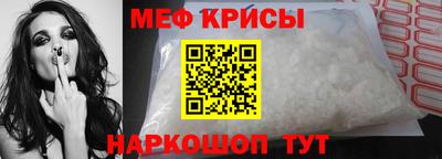 mdma Апшеронск