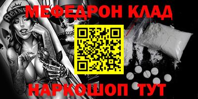 герыч Аргун