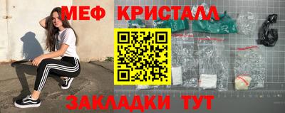 герыч Аргун