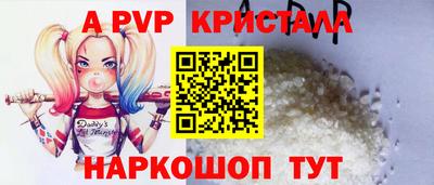 герыч Аргун