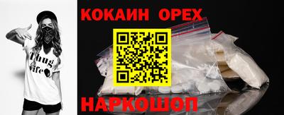 герыч Аргун