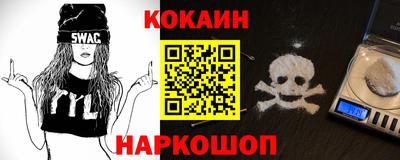 герыч Аргун