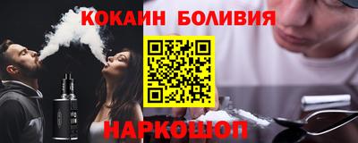 герыч Аргун