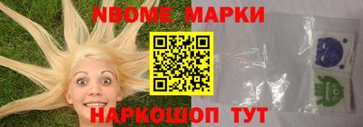 mdma Апшеронск