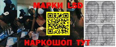 кокаин колумбия Донецк