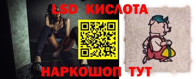 MDMA Premium VHQ Донской