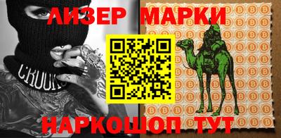 герыч Аргун