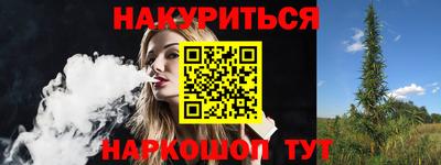 mdma Апшеронск