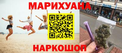 mdma Апшеронск