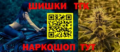 mdma Апшеронск
