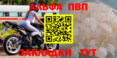 ПСИЛОЦИБИНОВЫЕ ГРИБЫ Апрелевка