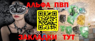 ПСИЛОЦИБИНОВЫЕ ГРИБЫ Апрелевка