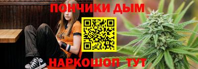 mdma Апшеронск
