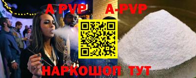 ПСИЛОЦИБИНОВЫЕ ГРИБЫ Апрелевка