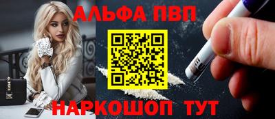 ПСИЛОЦИБИНОВЫЕ ГРИБЫ Апрелевка