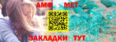 ПСИЛОЦИБИНОВЫЕ ГРИБЫ Апрелевка