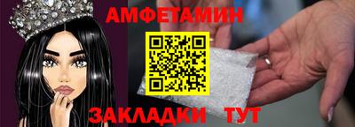 mdma Апшеронск