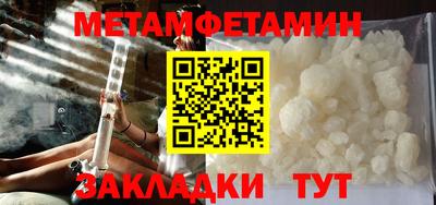 ПСИЛОЦИБИНОВЫЕ ГРИБЫ Апрелевка