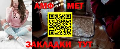 mdma Апшеронск