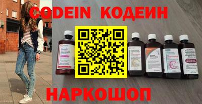 ПСИЛОЦИБИНОВЫЕ ГРИБЫ Апрелевка