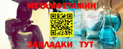 ПСИЛОЦИБИНОВЫЕ ГРИБЫ Апрелевка