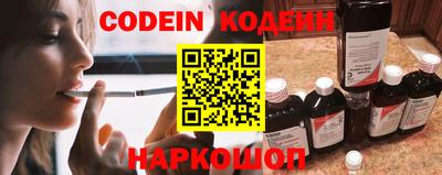 ПСИЛОЦИБИНОВЫЕ ГРИБЫ Апрелевка