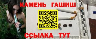 ПСИЛОЦИБИНОВЫЕ ГРИБЫ Апрелевка