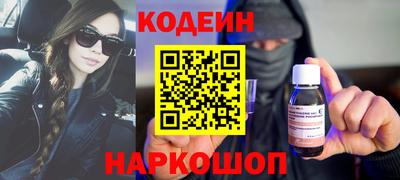 ПСИЛОЦИБИНОВЫЕ ГРИБЫ Апрелевка