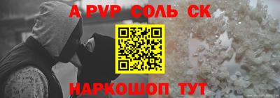 герыч Аргун