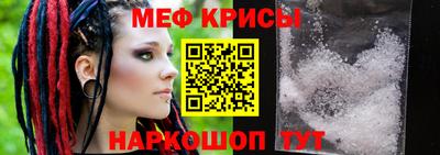 ПСИЛОЦИБИНОВЫЕ ГРИБЫ Апрелевка
