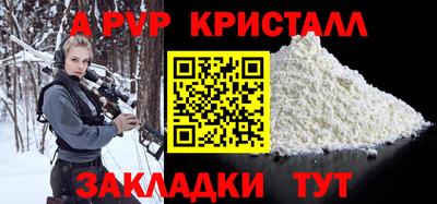 ПСИЛОЦИБИНОВЫЕ ГРИБЫ Апрелевка