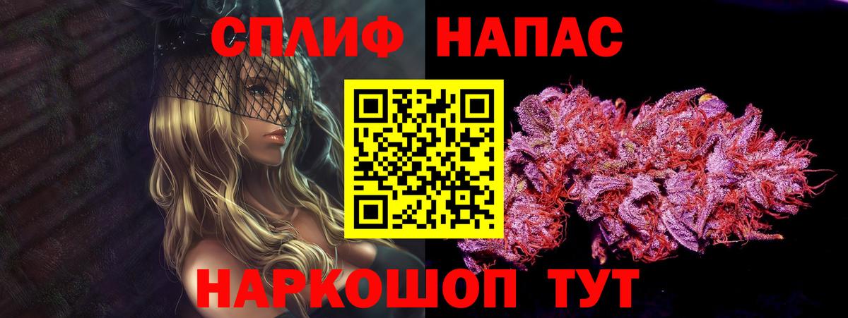 Бошки марихуана OG Kush  Вход с VPN  Шишки марихуана Amnesia  Богородск  Марихуана AK-47 